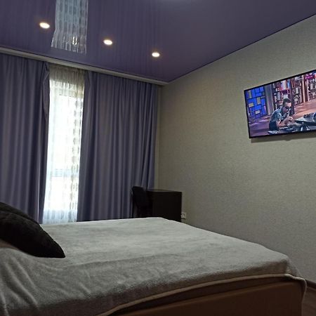 Apartment New Building In Center 드네프로페트로프스크 외부 사진